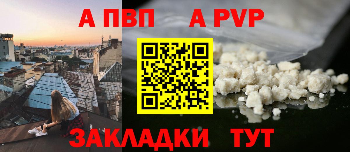 Меф   МДМА  Каннабис  Экстази  Абинск  NBOMe  Вход с VPN  Кокаин  ГАШИШ 