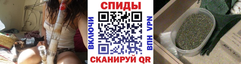 Бутират жидкий экстази  Абинск 