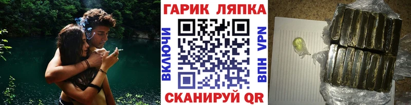 KRAKEN рабочий сайт  Абинск  ГАШИШ убойный 