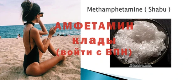 гашишное масло Шадринск