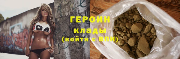 амф Новокубанск
