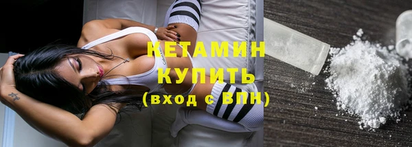гашиш Новозыбков