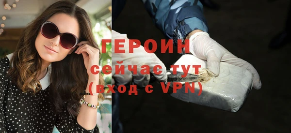 амф Новокубанск