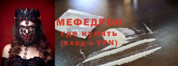 шишки Новодвинск