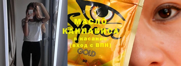 кокаин VHQ Шарыпово