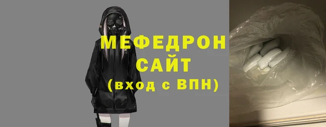 шишки Новодвинск