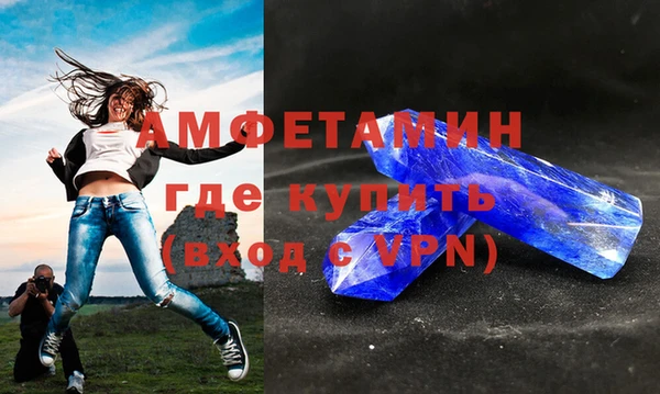 гашиш Новозыбков