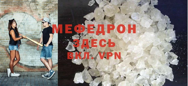 амф Новокубанск