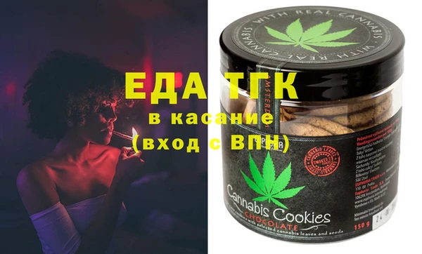 амф Новокубанск