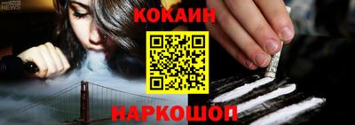 мет Азнакаево