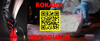 мефедрон Азнакаево