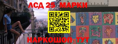 мефедрон VHQ Азнакаево