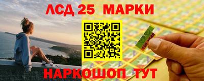 мдма Абакан