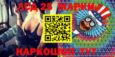 мдма Абакан