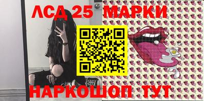 мдма Абакан