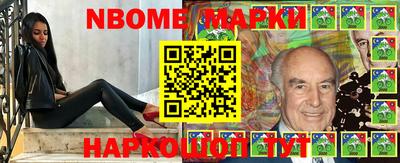 гидра Абакан