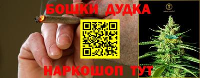 мдма Абакан