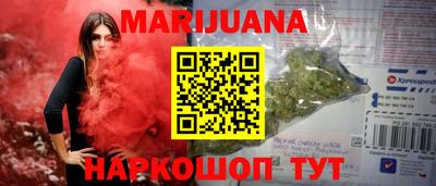 соль ск Абинск