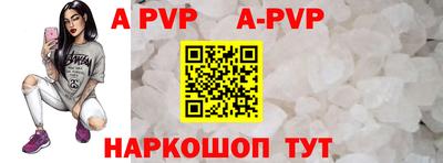 мефедрон Азнакаево