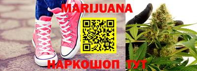 мефедрон Азнакаево