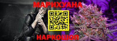 мефедрон Азнакаево
