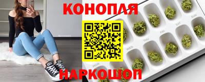 мефедрон Азнакаево
