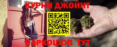 гидра Абакан