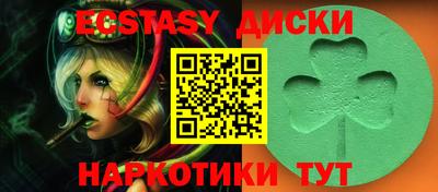 мефедрон Азнакаево