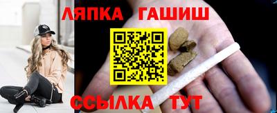 мет Азнакаево