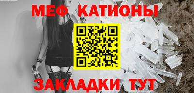 гидра Абакан