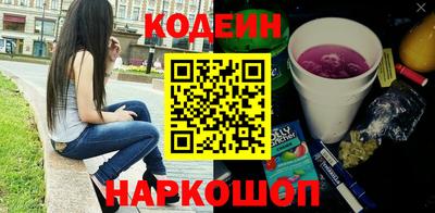 гидра Абакан