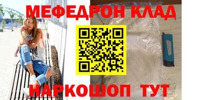 гашишное масло Аргун